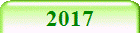 2017