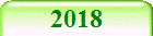 2018